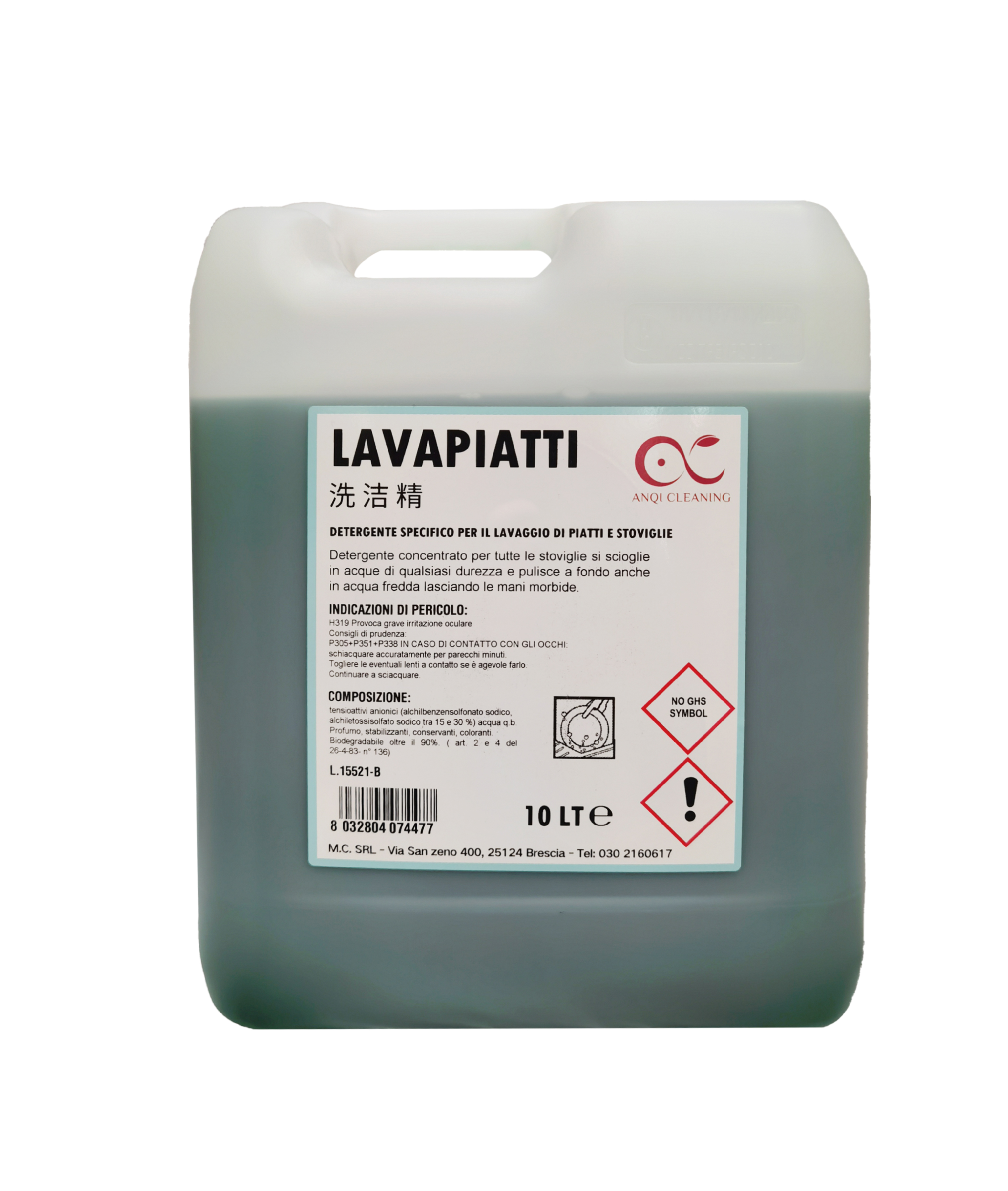 DETERGENTE LAVAPIATTI 10L 洗洁精